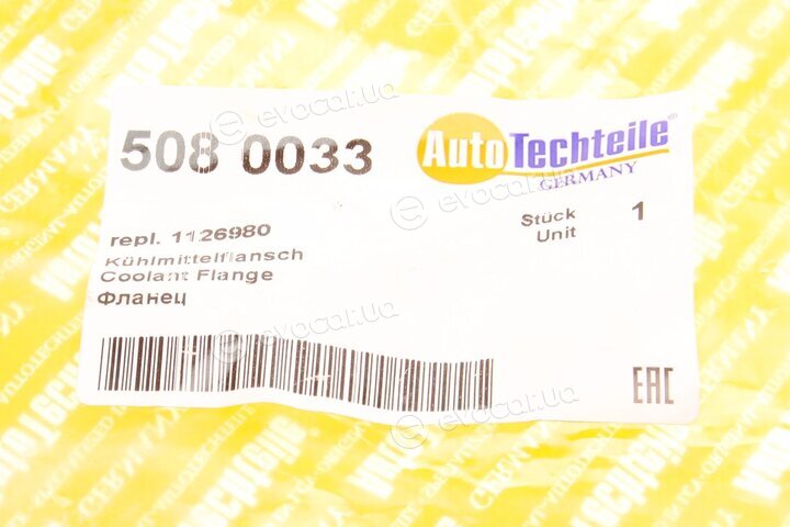 Autotechteile 508 0033