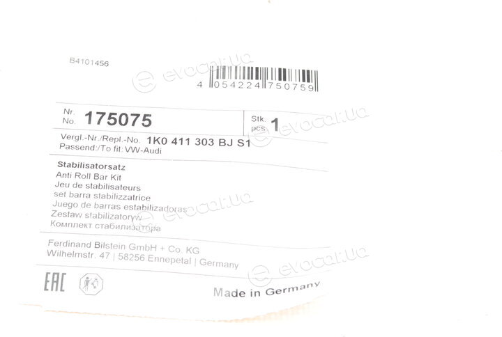 Febi 175075