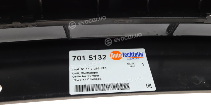 Autotechteile 701 5132