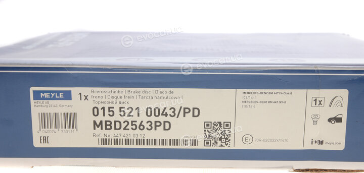 Meyle 015 521 0043/PD