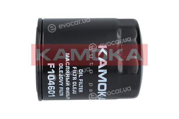 Kamoka F104601