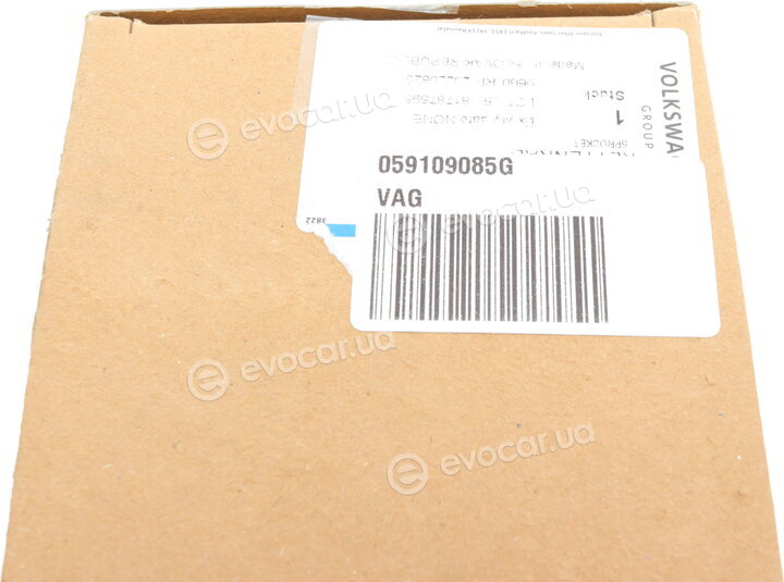 VAG 059109085G
