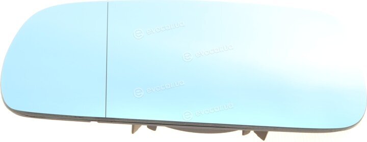 Alkar 6439127