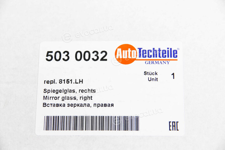 Autotechteile 503 0032
