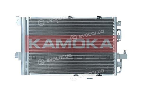 Kamoka 7800151