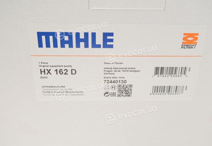 Mahle HX 162D