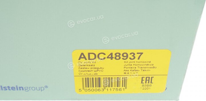 Blue Print ADC48937