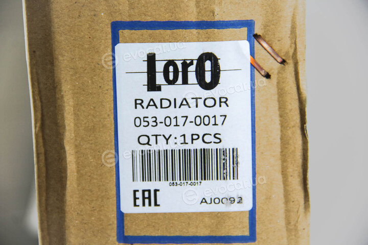 Depo / Loro 053-017-0017