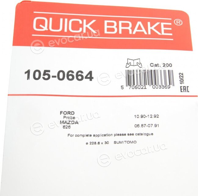 Kawe / Quick Brake 105-0664