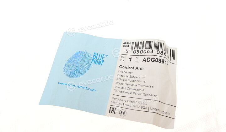 Blue Print ADG08617