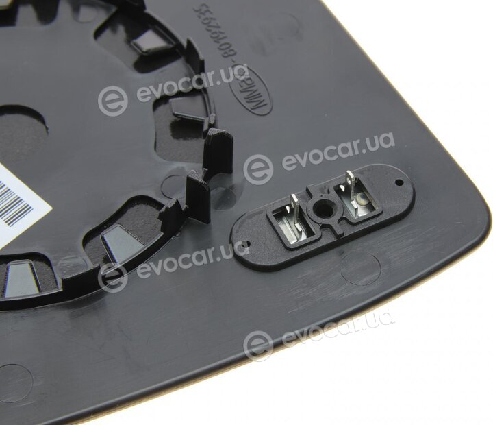 Autotechteile 503 0143