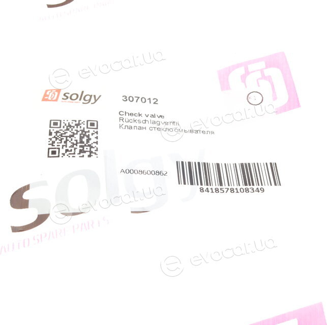 Solgy 307012