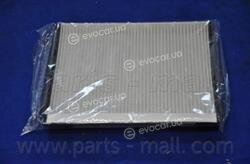 Parts Mall PMA-P20