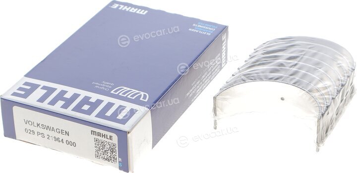 Mahle 029 PS 21964 000