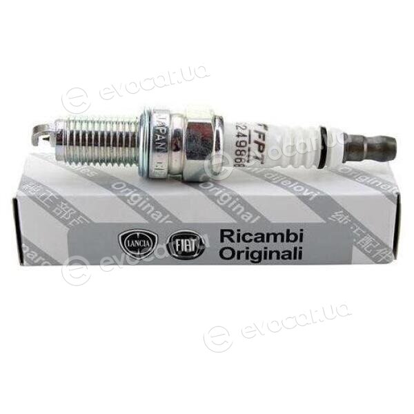 Mopar (PSA / FCA) 55249868