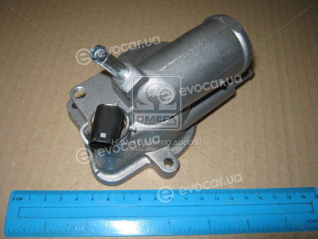 Mahle TH 9 87