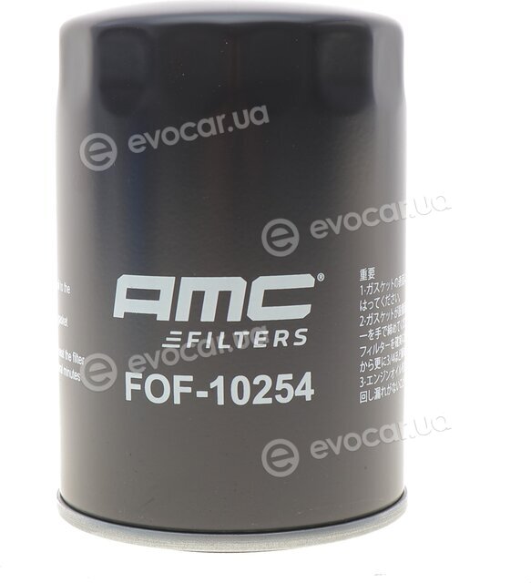 AMC FOF-10254