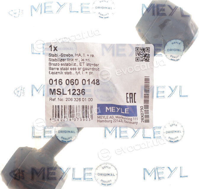 Meyle 016 060 0148
