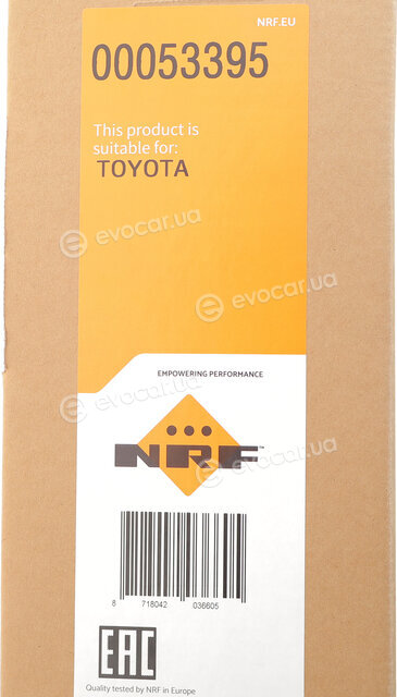 NRF 53395