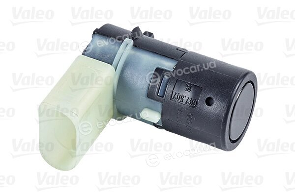 Valeo 890050