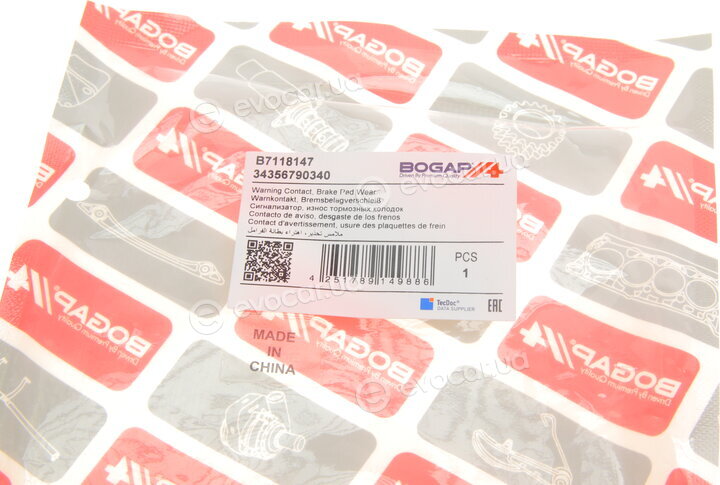 Bogap B7118147