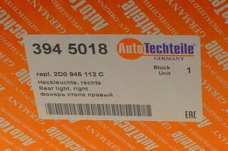 Autotechteile 394 5018