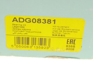 Blue Print ADG08381