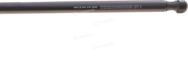 Meyle 040 910 0008