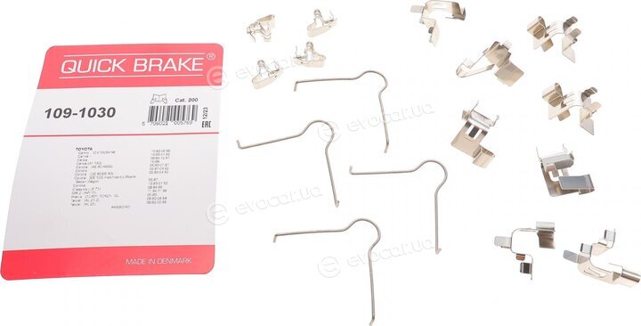 Kawe / Quick Brake 109-1030