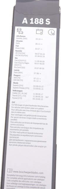 Bosch 3 397 007 188