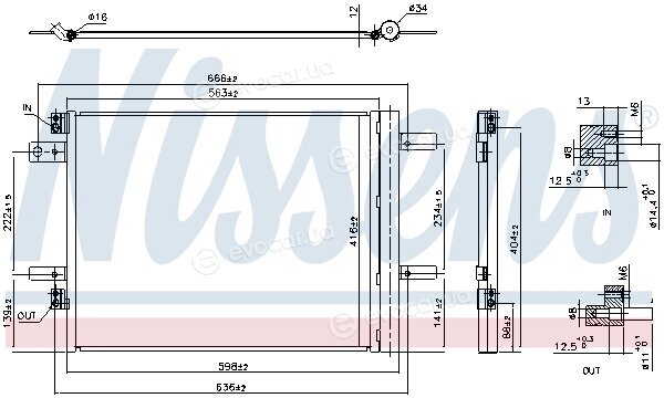 Nissens 941091