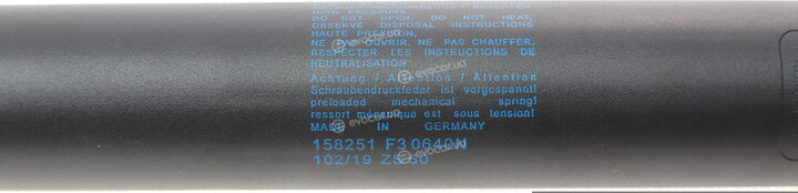 Stabilus 158251