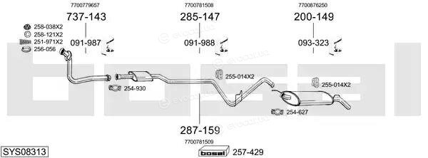 Bosal SYS08313