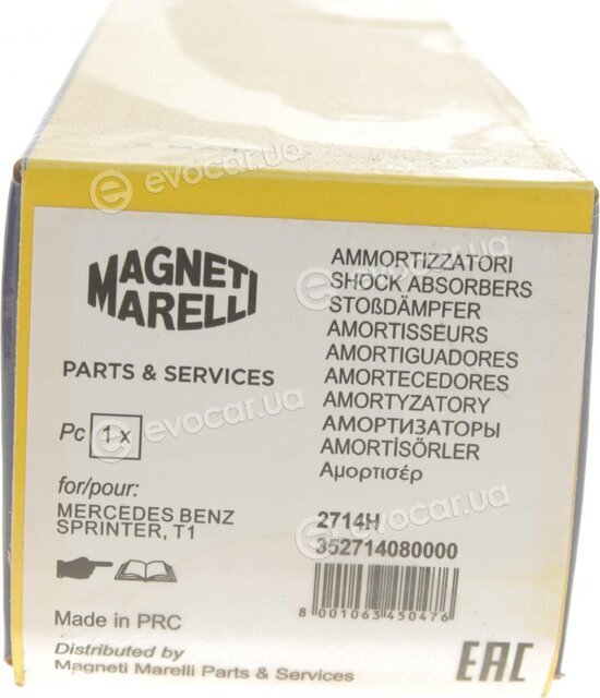 Magneti Marelli 352714080000