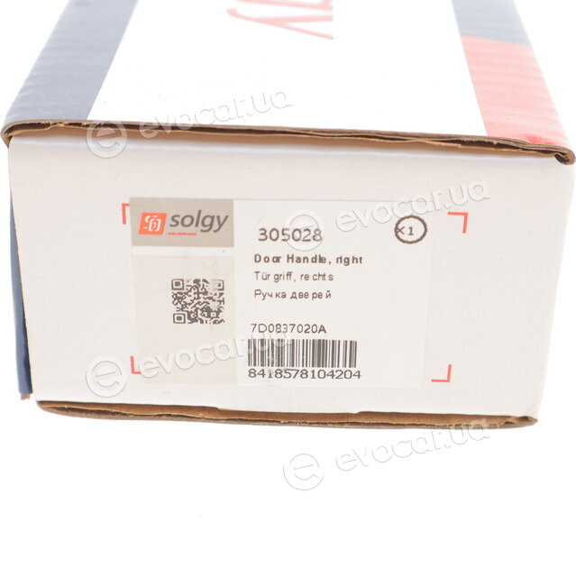 Solgy 305028