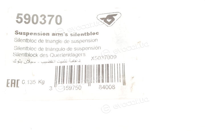 Hutchinson 590370