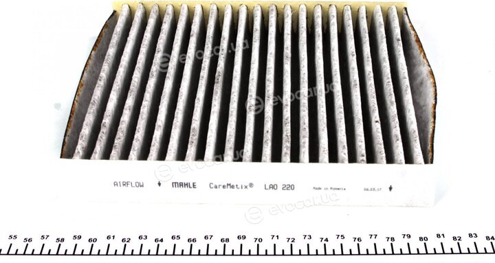 Mahle LAO 220