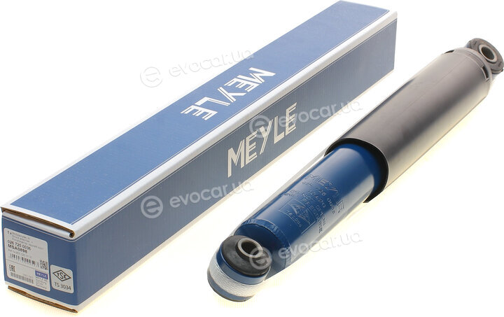 Meyle 026 725 0036