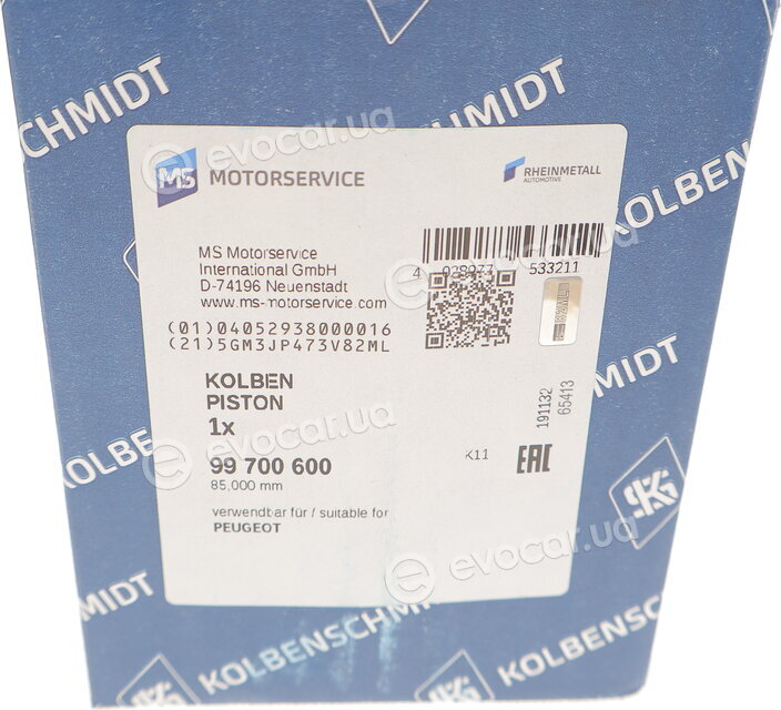 Kolbenschmidt 99700600