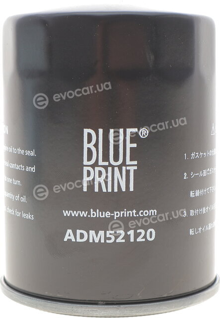 Blue Print ADM52120