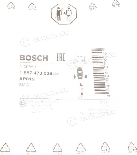 Bosch 1 987 473 026