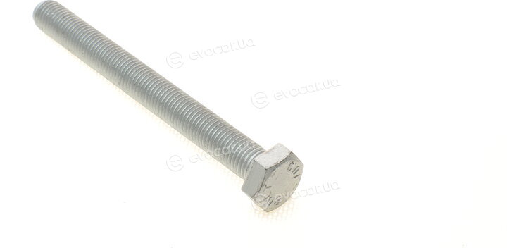 AS Metal 23BM2452