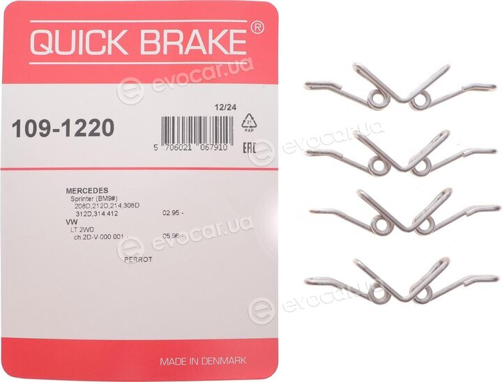 Kawe / Quick Brake 109-1220