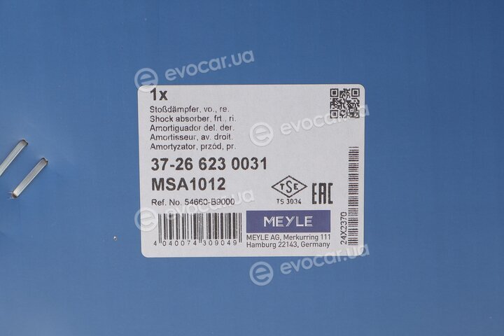 Meyle 37-26 623 0031