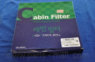Parts Mall 97133-2H000