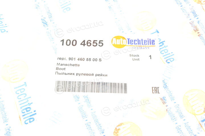 Autotechteile 100 4655