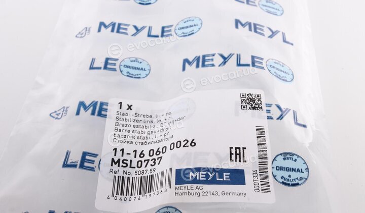 Meyle 11-16 060 0026