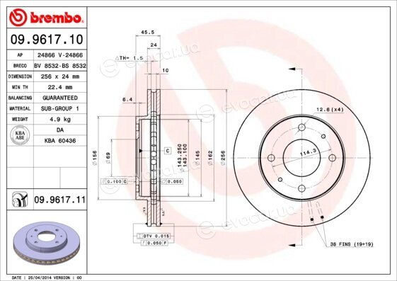 Brembo 09.9617.11