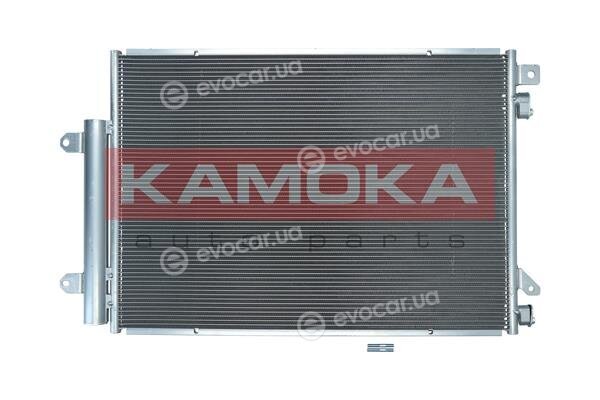 Kamoka 7800092