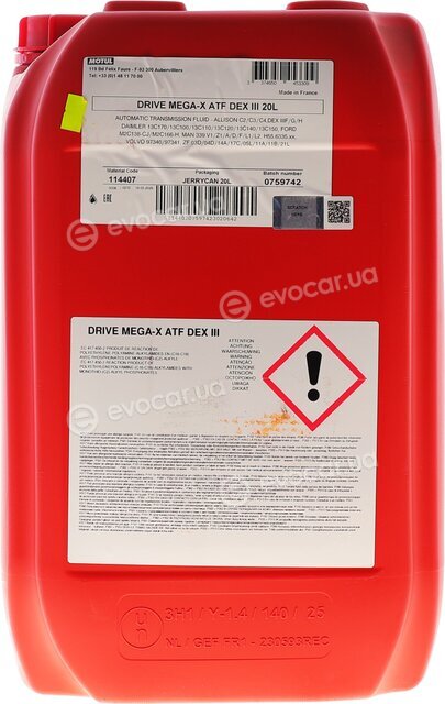 Motul 114407